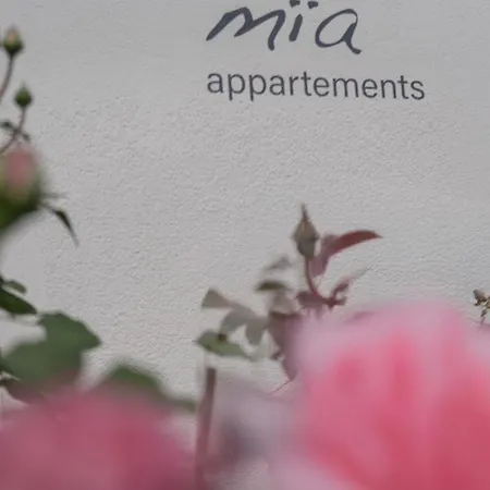 Mia * Инсбрук